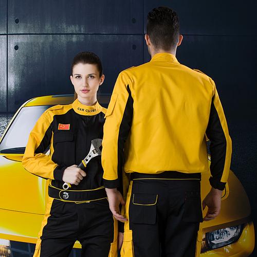 秋季汽修工作服套装选购指南 安顺汽修服如何兼顾洗车、美容与车间需求